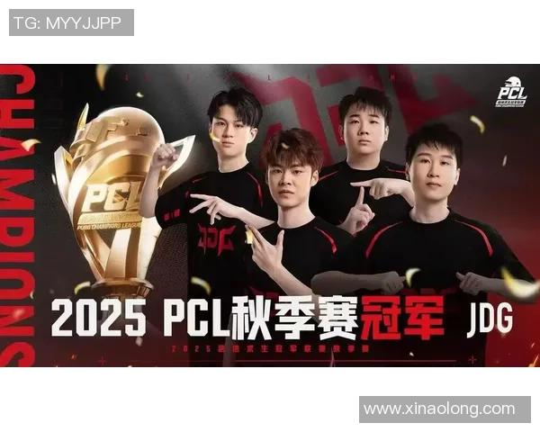 和平精英热点：解读JDG的转换