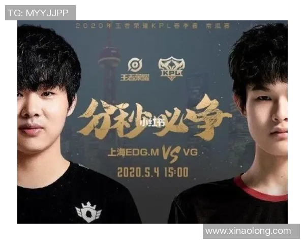 2026和平精英团队协作排行榜：EDG位居第4名