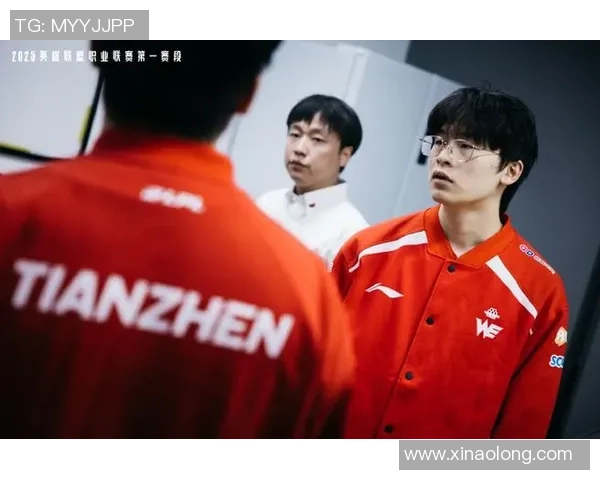 赛后复盘：TES vs WE的比赛经验